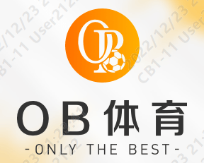 OB体育·(中国)最新官网入口